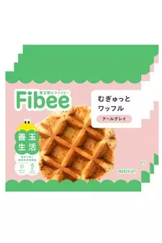 Mizkan Fibee Mugyutto Waffle Earl Gray 4 pieces dietary healthy Dietary Fibee [Fermented fiber, okara, filling] fiber, filling, long-lasting