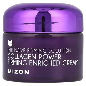 Mizon, Collagen Power Firming Enriched Cream, 50 мл (1,69 жидких унций)