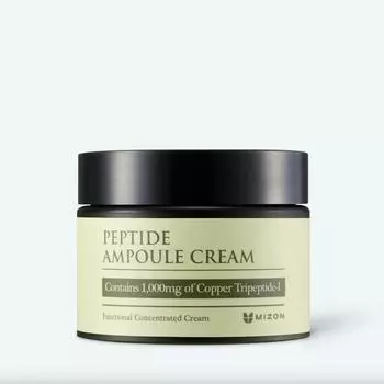 Mizon Пептидный крем-ампула 50мл