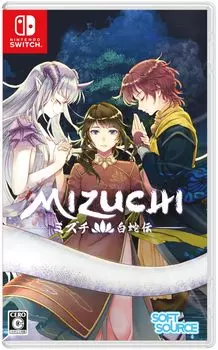 Мизучи -Switch