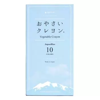 mizuiro Vegetable Crayon JapanBlue 10 Colors Japan Blue Mizuiro Kids Children (ST-VEGI006)