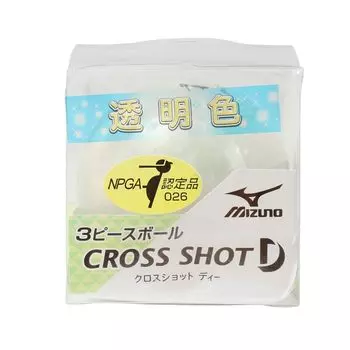MIZUNO Park Golf Ball Cross Shot D Clear Type Unisex Thermoplastic Resin 3 Piece Construction Silver C3JBP813