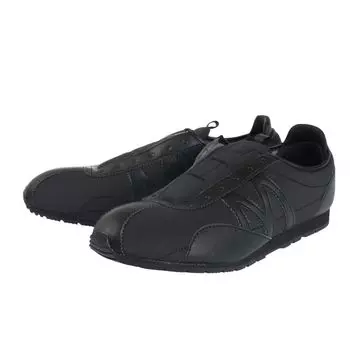 Mizuno Perfect for and Size 2E MLC-00 Sneakers, Commuting, School, Lifestyle, Casual, Black, 27.0 cm, чёрный