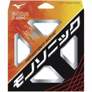 MIZUNO Soft Tennis Strings MONOFIBER SONIC Black 63JGN900 F 09Black