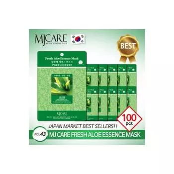 MJ Care Essence Mask Pack Pearl 100 sheets x 23g Clean + Moisturizing Glow 1 pack per day