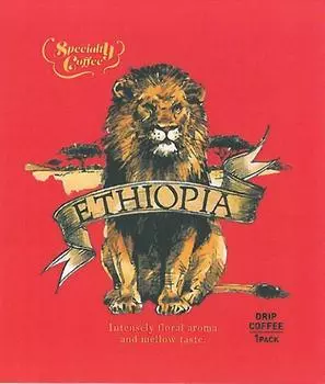 MJB Ethiopia Yirgachev 1P x 10 pieces (8g)