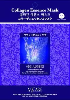 MJCARE COLLAGEN ESSENCE MASK Тканевая маска для лица с коллагеном
