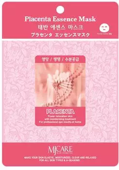 MJCARE Essence Mask Placenta Набор из 10 шт.