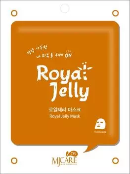 MJCARE ON ROYAL JELLY MASK Тканевая маска для лица с экстрактом маточного молочка