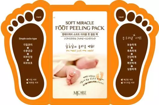 MJCARE SOFT FOOT PACK Маска-носочки для ног