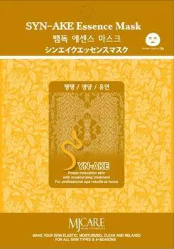 MJCARE SYN-AKE ESSENCE MASK Тканевая маска для лица с пептидом змеинного яда