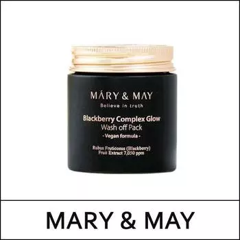 [МЭРИ И МЭЙ] (бо5) Blackberry Complex Glow Wash Off Pack 125г