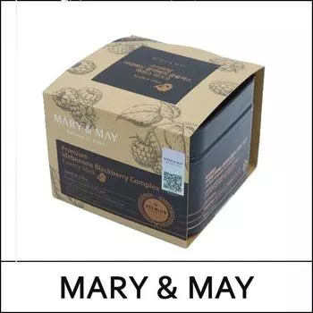 [МЭРИ И МЭЙ] (бо5) Маска-эссенция премиум-класса с экстрактом ежевики идебенон 20 шт.(250г)