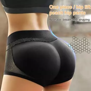 MJJ Бесшовные трусики с высокой талией и латексной подкладкой, формирователь тела, утягивающие животик, трусы для повседневного ношения M бежевый