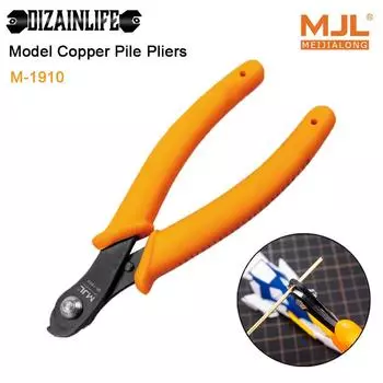 MJL 1910 Model Mini Metal Wire Pipe Pliers Piling Rod / 0.5-3mm Copper Rod / Metal Rod Shear Tool For Hobby Model DIY Tools