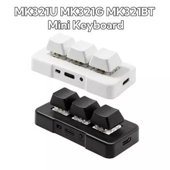 MK321U MK321G MK321BT Индивидуальные клавиатуры Мини электронные аксессуары для офиса Игры Мультимедиа MK321U-Black