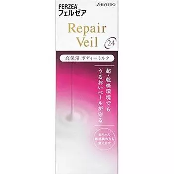 MK Ferzea Repair Veil Молочко для тела 200 мл