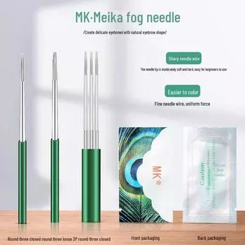 «MK Meika 3P Круглая игла для полуперманентного татуажа бровей» New MK 3 round closed