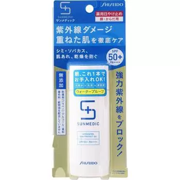 MK Sunmedic UV Medicated Sun Protect EX 50мл (квазилекарство)