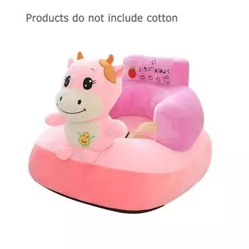 Младенческая моющаяся кожа дети без наполнителя колыбель диван стул детский диван чехол рукав Unicorn