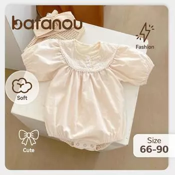 Младенцы 0-2 лет кружевной комбинезон для новорожденных летняя хлопковая одежда однотонный комбинезон для девочек bafanou 22355 66cm(3-6M) абрикосовый