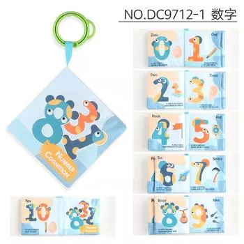 Младенцы и маленькие дети не могут быть порваны, моющиеся тканевые книги, игрушки, раннее образование, познание, насекомые, профессии животных, тканевые книги