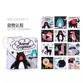 Младенцы и малыши образовательная ранняя познавательная тканевая книга игрушка ребенок разрывает звук бумажное устройство Bb 6 страниц 12 сторон ладонь тканевая книга