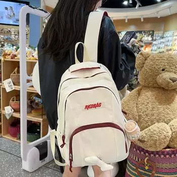 Младшая школьная сумка для женщин, однотонный рюкзак для студентов, большой емкости синий