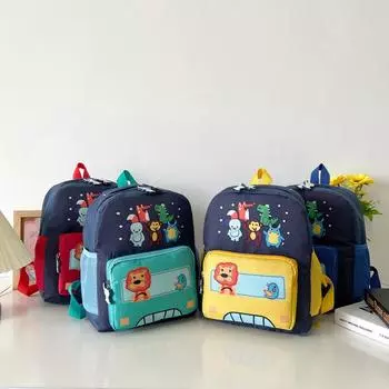 Младшие, средние и старшие классы. Школьный ранец для детского сада. Мультяшный лев. Детский рюкзак для детей 2-6 лет. Маленький рюкзак для мальчиков и девочек. жёлтый