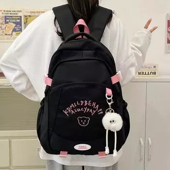 Младший школьник, школьный рюкзак, женский рюкзак с буквенным принтом, однотонный рюкзак чёрный