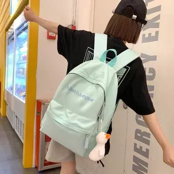 Младший школьник, школьный рюкзак, женский кампус, однотонный рюкзак большой емкости, дорожный рюкзак жёлтый