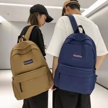 Младший Старший Школьник Школьный Рюкзак Сплошной Цвет Большой Емкости Открытый Дорожный Рюкзак темно-синий
