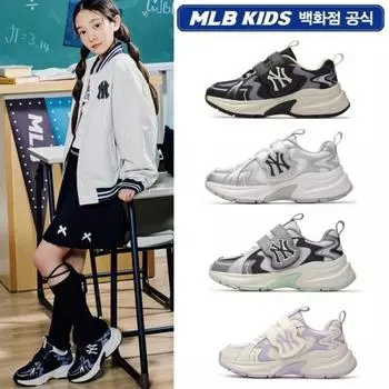 MLB Дети Curb Runner Junior Grey/230