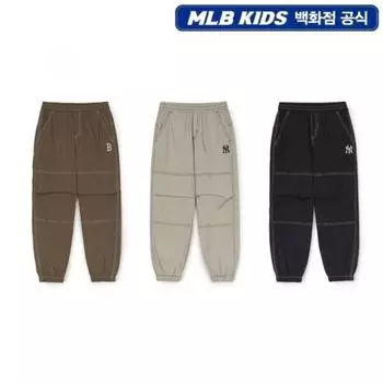 Mlb Kids Basic Nylon Stitch Point Woven Pants Grey/120