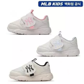 Mlb Kids Big Ball Chunky Light Baby sky blue/130