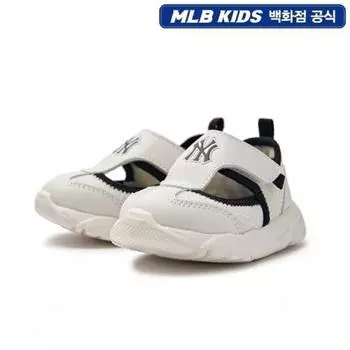 Mlb Kids Big Ball Chunky Wave Baby Silver/130