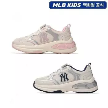 Mlb Kids Chunky Fireball Dial Pink/170