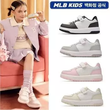 Mlb Kids Chunky Liner Embossed Denim Grey/180