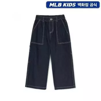 Mlb Kids Denim, как 8-компонентные брюки navy/120