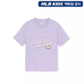 Mlb Kids Monobear Summer LeTTering T shirT New Yankees navy/110