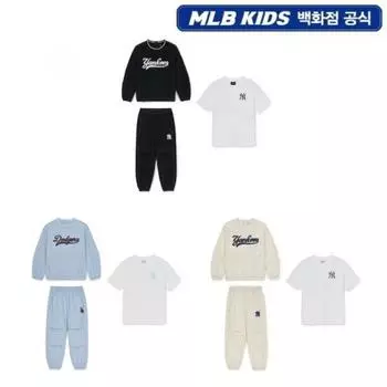 Mlb Kids Varsity Woven Sweatshirt 3 Set creamy/140