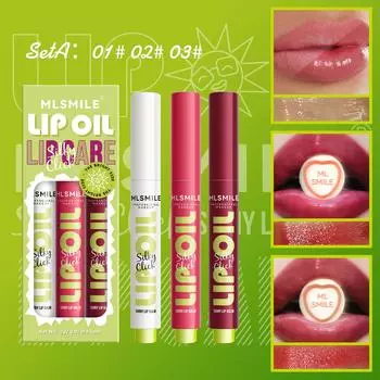 MLSMILE 3pcs/set Press Lipstick Solid Lip Gloss Long-lasting Easy Color Moisturizing Lip Gloss Pearl Mirror Lip Gloss A