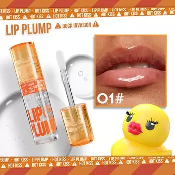 MLSMILE Duck Lip Plump Lip Oil Moisturizing Lip Gloss Mirror Water nature long-lasting Gloss Gloss Pearl Lip Glaze Set 01
