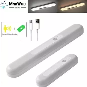 MnnWuu Датчик движения Ночной светильник Регулируемая яркость USB Аккумуляторная лампа для гардероба под шкафом, туалетом, спальней, кухней, лампа 18/30 см