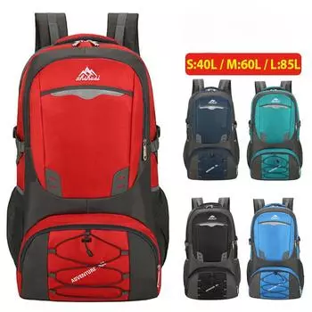 Много карманов 50 л вместимостью спортивная сумка для отдыха на открытом воздухе водонепроницаемый рюкзак для скалолазания кемпинг походный рюкзак женская походная сумка для мужчин 30 - 40L