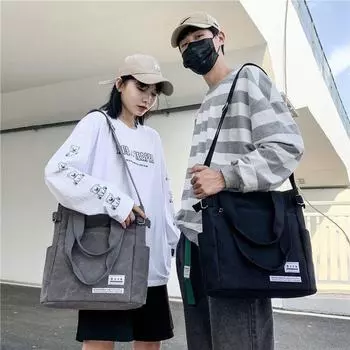 Многоцелевая холщовая сумка: Сумка-мессенджер унисекс большой вместимости, сумка-мессенджер, студенческий рюкзак, дорожная сумка чёрный