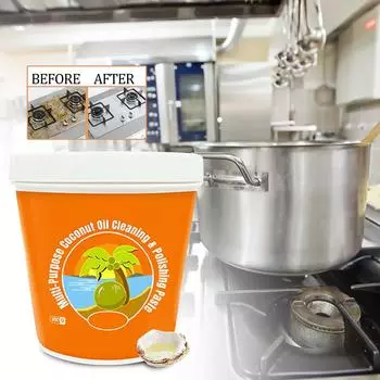 Многоцелевая паста для очистки и полировки масла, паста для очистки масла, чистящее средство для кастрюль и плит из нержавеющей стали, не оставляет следов One Size белый