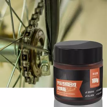 Многоцелевая смазка Всесезонная смазочная смесь Многоцелевая смазка для шарниров сидений Слайдер люка Скольжение CN