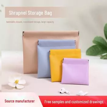 Многоцелевая сумка с автоматическим замком для хранения кабелей, косметики, наушников, монет и многого другого Right angle small 8*8cm абрикосовый