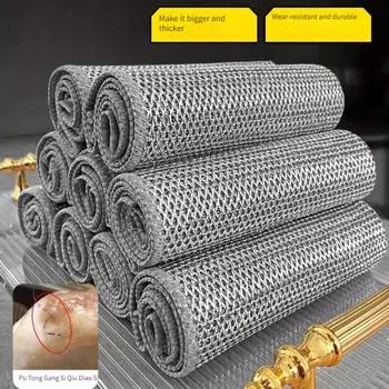 Многоцелевая тряпка для мытья посуды из металлической стальной проволоки, антипригарное масло, тряпка для мытья посуды, сковородок, плит, удаление ржавчины, чистящие инструменты 1pcs серебряный